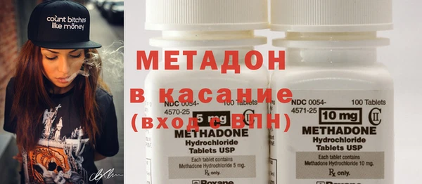 эйфоретик Абаза