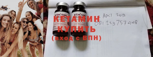 apvp Алексеевка