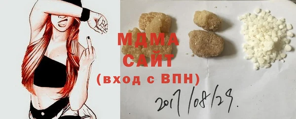 ALPHA-PVP Алексин