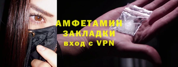 круглые Абдулино