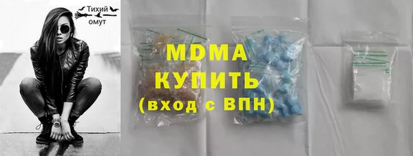 apvp Алексеевка