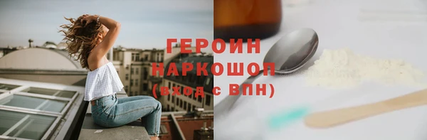 ALPHA-PVP Алексин