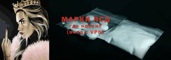 круглые Абдулино