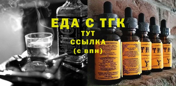 круглые Абдулино