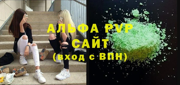 первитин Алзамай
