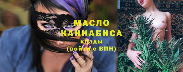 круглые Абдулино