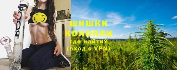эйфоретик Абаза