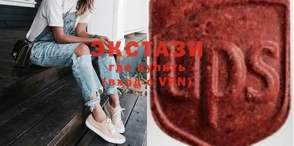 стафф Абинск