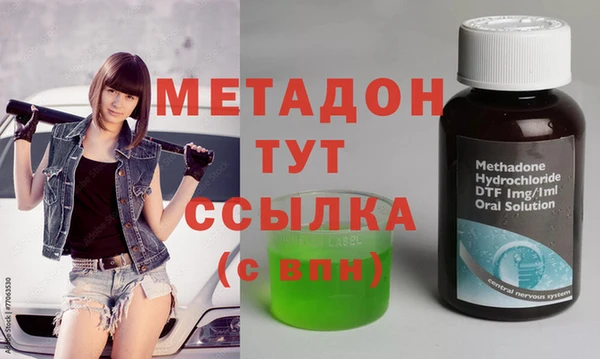 apvp Алексеевка