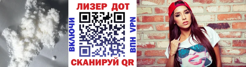 как найти   Киров  hydra ССЫЛКА  ЛСД экстази кислота 