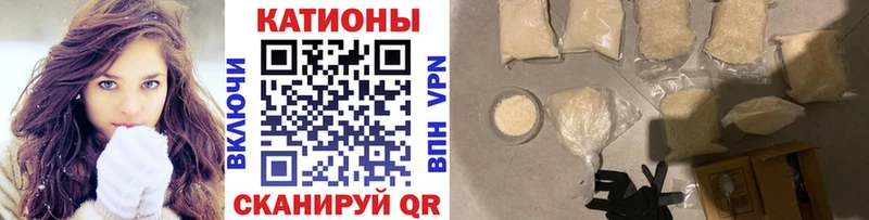 МЯУ-МЯУ мяу мяу  Киров 
